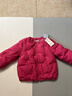 戴維貝拉（DAVE＆BELLA）兒童羽絨服2025冬裝新款女童外套女寶寶長(cháng)袖上衣保暖小童衣服童裝 楊梅紅【現貨】 100 cm 【充絨量44.5g】 曬單實(shí)拍圖