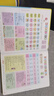 孩悅時(shí)光 幼升小入學(xué)準備發(fā)聲書(shū)趣味認知學(xué)習幼小銜接點(diǎn)讀發(fā)聲書(shū)幼兒全能大學(xué)堂手指點(diǎn)讀幼小早教啟蒙玩具拼音識字+數學(xué)運算+字母單詞多功能發(fā)聲書(shū)六一兒童節禮物 曬單實(shí)拍圖