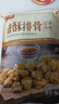 美好 香酥排骨蒜香味400g 1袋 酥炸豬排骨預制菜半成品菜空氣炸鍋食材 曬單實(shí)拍圖