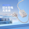 公牛（BULL）轉換插頭/品字形一轉三插座/無(wú)線(xiàn)轉換插座/電源轉換器 適用臥室、廚房 3位分控開(kāi)關(guān)插座  曬單實(shí)拍圖