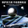 Smorss適用榮耀magicpad3 13.3寸平板玻璃保護膜全屏覆蓋離子指紋鋼化膜油中鋁高清高透抗指紋貼膜 曬單實拍圖