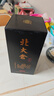 北大倉 匠心1914 醬香型白酒 53度 500mL*6瓶 整箱裝 送禮禮品 曬單實(shí)拍圖