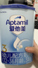 愛(ài)他美（Aptamil）經(jīng)典德國版3段 幼兒配方奶粉（12–36月齡）歐洲進(jìn)口奶源 800g*1罐（0元入會(huì )） 曬單實(shí)拍圖