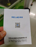 美菱（MeiLing）燒水壺熱水壺電熱水壺 304不銹鋼電水壺 1.8L大容量 MH-D2032銀色 曬單實(shí)拍圖