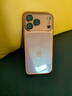 金恒適用蘋(píng)果17promax手機殼新款閃粉鏡頭全包防摔17promax高級感女保護套iphone17pro超薄透明簡(jiǎn)約 【星宇橙】星河閃粉 iPhone 17 Pro 曬單實(shí)拍圖