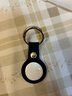 ESCASE 蘋(píng)果Airtag保護套2021新款蘋(píng)果防丟器鑰匙扣硅膠超薄apple防滑防摔掛鉤環(huán)KPLE02黑色 曬單實(shí)拍圖