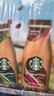 星巴克（Starbucks）星冰樂(lè ) 即飲咖啡 摩卡+咖啡281ml*6瓶裝咖啡飲料禮盒 曬單實(shí)拍圖