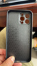 尚蘇 適用于 iPhone13ProMax手機殼蘋(píng)果13promax保護套防摔鏡頭全包簡(jiǎn)約輕奢羊巴皮硅膠外殼女男款黑色 曬單實(shí)拍圖