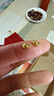 菜百首飾 黃金金種子 足金小元寶 單顆 HD 中秋禮物 1g（不支持七天無理由退換貨） 曬單實拍圖