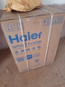 海爾（Haier）滾筒洗衣機帶烘干10/12公斤全自動(dòng)洗烘一體機國家補貼20%一級能效變頻除菌羊毛空氣洗以舊換新50DS 12公斤洗脫一體【玉墨銀】四件套一次搞定 曬單實(shí)拍圖