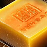 香港大藥房【洗完頭發(fā)暴漲】人參洗發(fā)皂何首烏側柏葉中藥手工防脫育發(fā) 1盒【手工熬制純中藥防脫】 曬單實(shí)拍圖