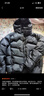 喜馬拉雅玉龍鵝絨服800蓬95絨-20°C雪山攀登專(zhuān)業(yè)戶(hù)外防風(fēng)冰雪鵝絨羽絨服 幻影黑 800蓬95鵝絨-20°C XL 充絨量220g 曬單實(shí)拍圖
