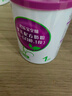 君樂(lè )寶（JUNLEBAO）至臻 A2奶牛奶粉1段嬰兒配方奶粉（0-6月齡）聽(tīng)裝170g 曬單實(shí)拍圖