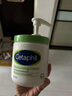 絲塔芙（Cetaphil）舒潤保濕大白罐550g 面霜不含煙酰胺 溫和補(bǔ)水 敏肌適用 曬單實拍圖