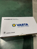 瓦爾塔（VARTA）汽車(chē)電瓶蓄電池啟停 AGM H7 80AH 寶馬/奧迪/奔馳/路虎 以舊換新 曬單實(shí)拍圖