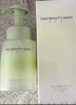 FAN BEAUTY DIARY范冰冰同款嘭嘭柔澈潔面泡200ml 敏感肌可用深層清潔 曬單實拍圖
