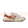 耐克（NIKE）官方TECH HERA女子運動(dòng)鞋老爹鞋復古透氣厚底FQ8107 133帆白/篝火橙/淺紅木褐 38 曬單實(shí)拍圖