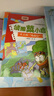 偵探菜小白科普推理故事書(shū)（函套共6冊） 曬單實(shí)拍圖