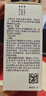 【原研進(jìn)口】信必可 布地奈德福莫特羅吸入粉霧劑(II) 320μg:9μg*60吸/盒 曬單實(shí)拍圖