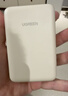 綠聯(lián)【3C認(rèn)證可上飛機(jī)】iPhone17磁吸充電寶 20W快充10000mAh兼容MagSafe移動(dòng)電源適用蘋果17華為小米 曬單實(shí)拍圖