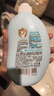 啟初寶寶兒童洗發(fā)水沐浴露 嬰兒洗沐二合一600ml*1 嬰幼兒四季通用 曬單實(shí)拍圖