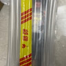 金門(mén)高粱 雙龍系列白金龍 清香型白酒 58度600ml 單瓶裝 【商務(wù)宴請送禮】 曬單實(shí)拍圖
