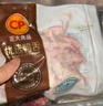 CP正大食品櫻桃谷鴨鴨舌0.4斤鴨貨生鮮麻辣鴨貨鹵煮鴨舌 曬單實(shí)拍圖