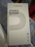 中諾（CHINO-E）【3C認證 可上飛機】充電寶20000毫安22.5W超級快充自帶線(xiàn)大容量移動(dòng)電源適用蘋(píng)果安卓華為手機 20000毫安自帶三線(xiàn)22.5W快充+數顯電量 曬單實(shí)拍圖