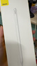 倍思電容筆iPad觸控筆【2025升級】適用25年iPad Pro/Air/Mini/iPad11平板觸屏手寫(xiě)筆Applepencil二代 曬單實(shí)拍圖