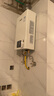 林內（Rinnai）【小蠻腰】13升燃氣熱水器天然氣【國家補貼15%】智慧恒溫升級CPU低水壓?jiǎn)?dòng)13GD31（JSQ26-GD31） 曬單實(shí)拍圖