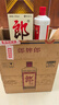 郎酒郎牌郎酒 白酒 醬酒 53度 1000ml*6 整箱裝 自享贈禮口糧酒 曬單實(shí)拍圖