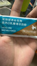麥德氏IN犬貓高鈣0乳糖綿羊奶粉300g/罐8倍乳鐵蛋白幼犬貓羊奶粉狗狗 曬單實(shí)拍圖