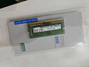 三星（SAMSUNG） ddr4筆記本內存條2666內存3200原裝原廠(chǎng)2400華碩兼容聯(lián)想戴爾宏碁微星華為神州小米蘋(píng)果惠普神州 三星ddr4筆記本內存條8G 3200 單 曬單實(shí)拍圖