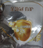 伊利金領(lǐng)冠育護【全面營(yíng)養】?jì)和浞侥谭?段(3-6歲) 推薦整箱更劃算 曬單實(shí)拍圖