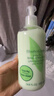 伊麗莎白雅頓綠茶身體乳500ml保濕滋潤緩解干燥 曬單實(shí)拍圖