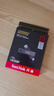 閃迪（SanDisk） 1TB USB3.2 Type-C 雙接口 高速固態(tài)U盤(pán) 讀1000MB/s 寫(xiě)900MB/s 手機電腦 大容量?jì)?yōu)盤(pán) 曬單實(shí)拍圖