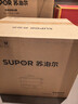 蘇泊爾（SUPOR）電蒸鍋 家用多功能燉蒸煮一體電熱鍋 0涂層不銹鋼蒸屜 電煮鍋 18L多用途鍋 ZN30FC669 曬單實(shí)拍圖