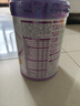 伊利金領(lǐng)冠菁護A2β-酪蛋白高量乳鐵蛋白較大嬰兒奶粉2段(6-12月)800g 曬單實(shí)拍圖