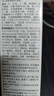 芷豆水乳茶樹(shù)油皮痘肌修護控油補水保濕舒緩清爽收毛孔護膚套裝學(xué)生女 【人氣爆款】水100ml+乳100g 曬單實(shí)拍圖