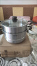 蘇泊爾SUPOR 蒸鍋真味鮮不銹鋼雙層復底26cm蒸魚(yú)鍋加高鍋蓋蒸籠EZ26BS04 曬單實(shí)拍圖