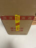 古越龍山 庫藏金五年 半干型 紹興黃酒 500ml*6瓶 整箱裝 中秋禮品 曬單實(shí)拍圖