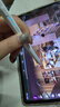 固質(zhì)適用華為手寫(xiě)筆三代磁吸Pencil平板電容筆觸控筆matepad11.5s/pro12.2/air12/SE防誤觸榮耀觸屏筆 【頂配版】升級全功能丨絲滑不斷觸丨全屏防誤觸 適用華為榮耀全系丨磁吸收 曬單實(shí)拍圖