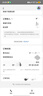 vivo iQOO Z10 Turbo+ 12GB+256GB 云海白 天璣9400+旗艦芯 8000mAh超薄藍(lán)海電池 國(guó)家補(bǔ)貼 電競(jìng)手機(jī) 曬單實(shí)拍圖