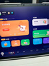 科大訊飛人工智能旗艦學(xué)習機T30 Pro 【哪吒2聯(lián)名】14.7英寸超大護眼屏 中高考同源技術(shù) 星火+DeepSeek 曬單實(shí)拍圖
