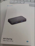 海備思USB3.0對拷線(xiàn)電腦串聯(lián)KM切換器鍵盤(pán)鼠標共享轉換器兩臺筆記本電腦臺式主機數據互傳聯(lián)機擴展 曬單實(shí)拍圖