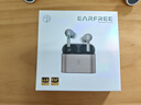 弱水時(shí)砂【周傳雄推薦】earfeel i5無(wú)線(xiàn)藍牙耳機入耳HiFi音質(zhì)游戲運動(dòng)耳機主動(dòng)降噪長(cháng)續航學(xué)生 【貼心套裝】香檳金+耳倉套 曬單實(shí)拍圖