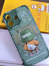 奶小鴨（NEYAA）適用蘋(píng)果17手機殼 iphone17保護套鏡頭全包硅膠防摔超薄創(chuàng  )意卡通簡(jiǎn)約網(wǎng)紅軟殼男女款 蒼嶺綠 曬單實(shí)拍圖