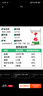 中裕面粉 原味小麥粉 通用白面中筋粉 饅頭包子餃子手搟面20斤 曬單實(shí)拍圖