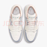 耐克女鞋Air Jordan 1 Low AJ1時(shí)尚舒適運動(dòng)鞋百搭低幫休閑板鞋籃球鞋 IH7323-100 38 曬單實(shí)拍圖