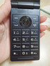 飛利浦（PHILIPS）E6515Plus老年人手機超長(cháng)待機翻蓋老人機4G全網(wǎng)通大字大聲音大按鍵學(xué)生雙屏老人專(zhuān)用功能機 星空黑 曬單實(shí)拍圖